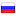 wintec.ru server is located in Russia
